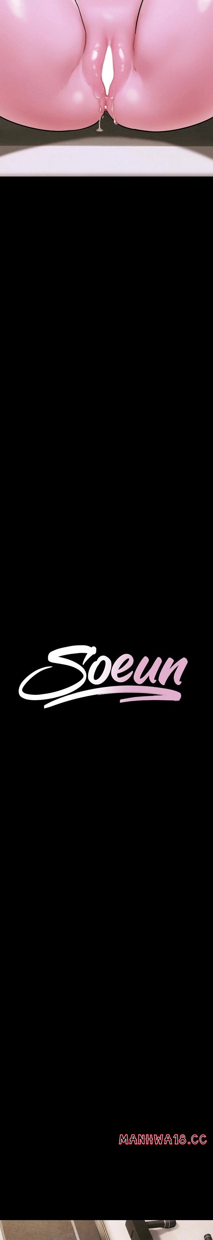 soeun-chap-90-3