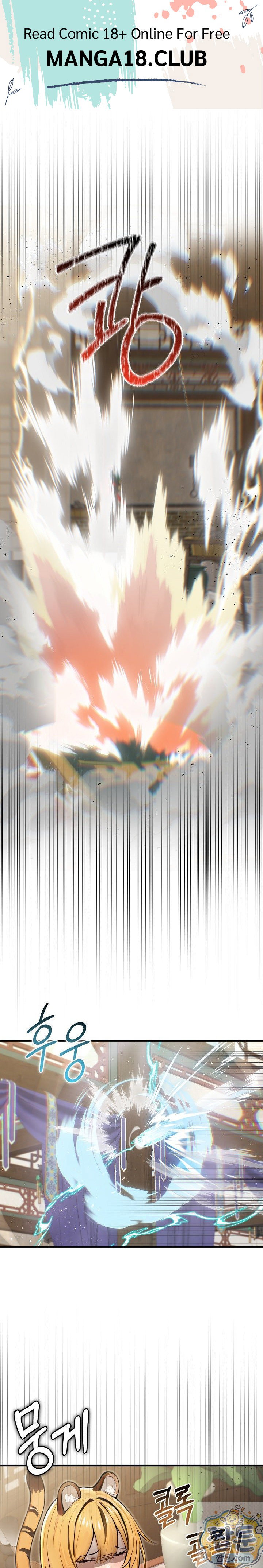 isekai-dragondick-knight-commander-raw-chap-100-0