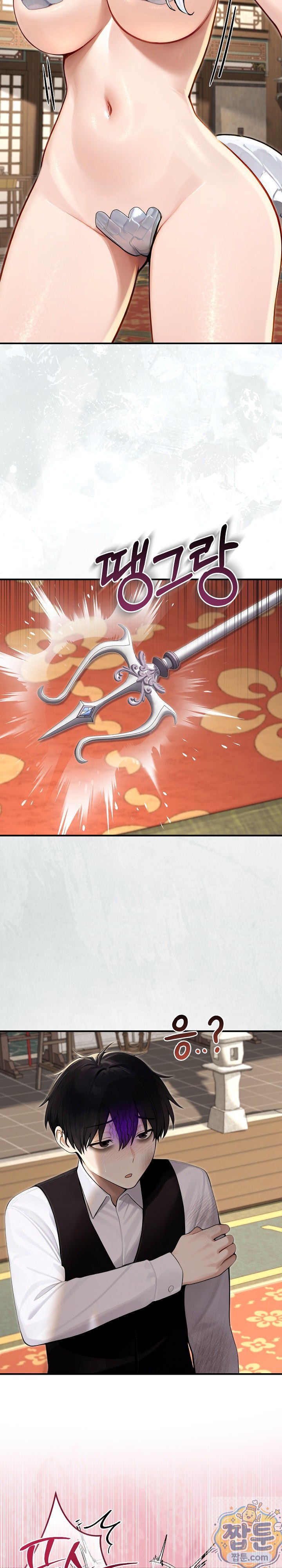 isekai-dragondick-knight-commander-raw-chap-100-22