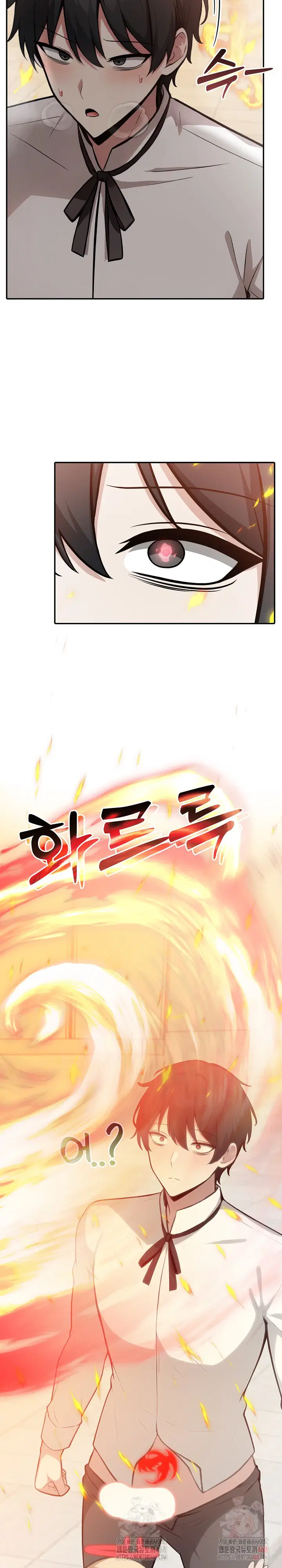isekai-dragondick-knight-commander-raw-chap-50-14