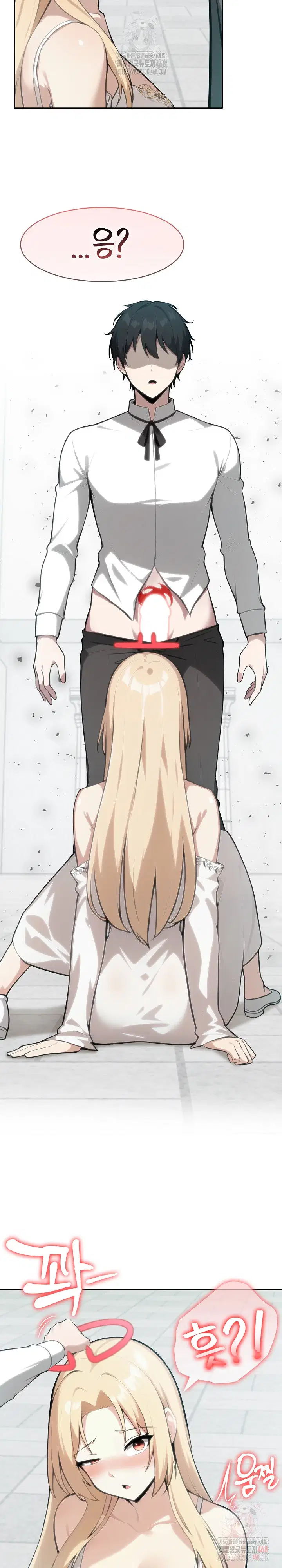 isekai-dragondick-knight-commander-raw-chap-50-29