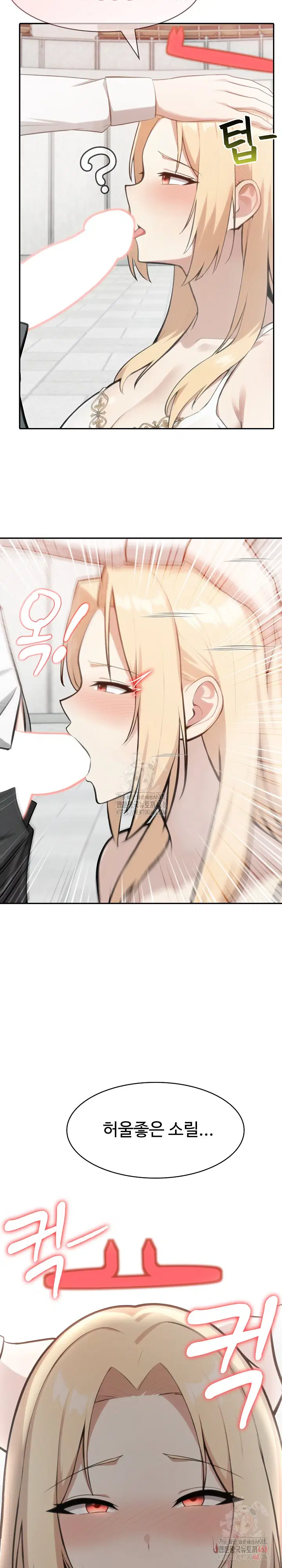 isekai-dragondick-knight-commander-raw-chap-50-7