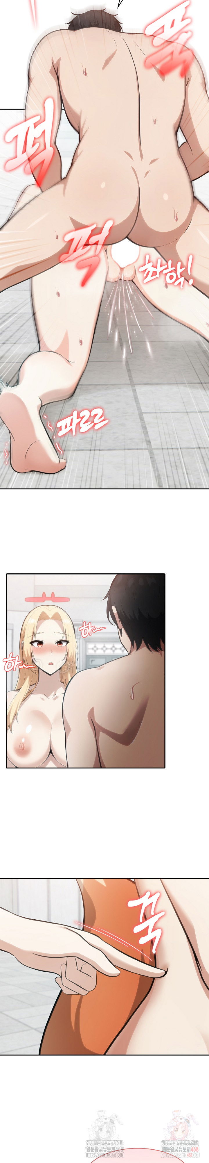 isekai-dragondick-knight-commander-raw-chap-52-13