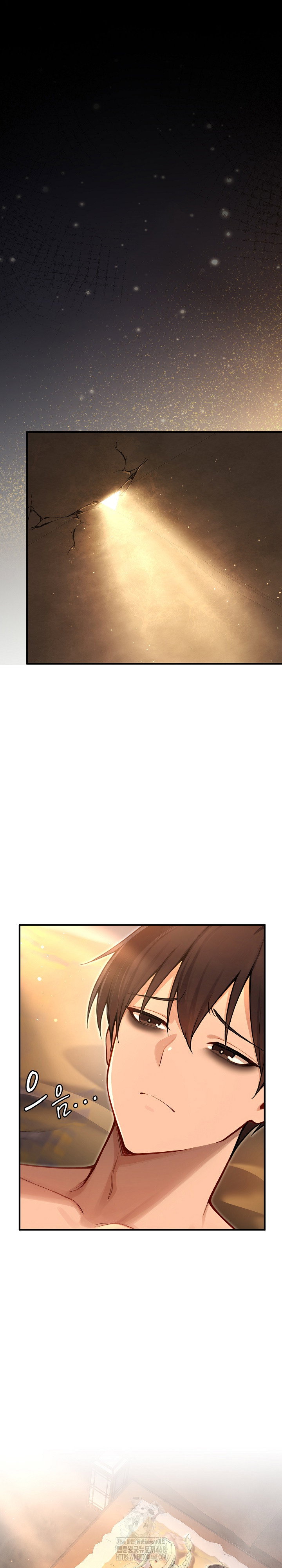 isekai-dragondick-knight-commander-raw-chap-61-1