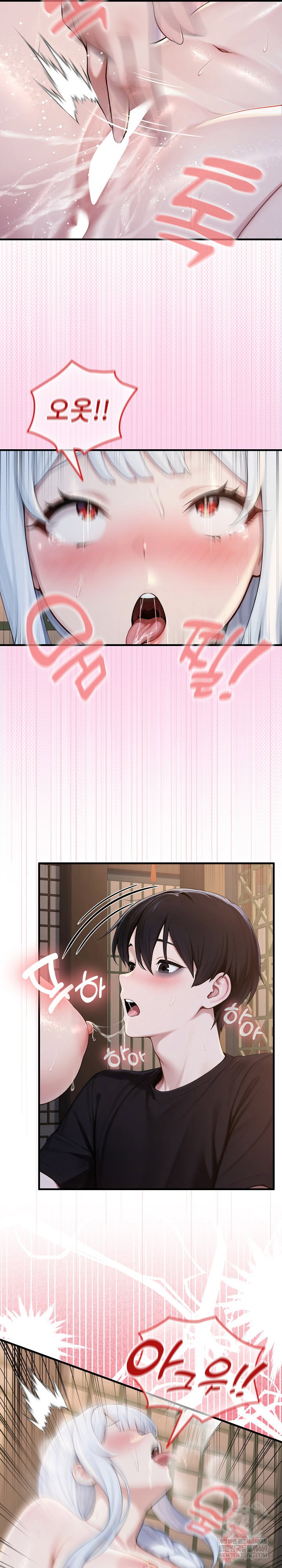 isekai-dragondick-knight-commander-raw-chap-72-9