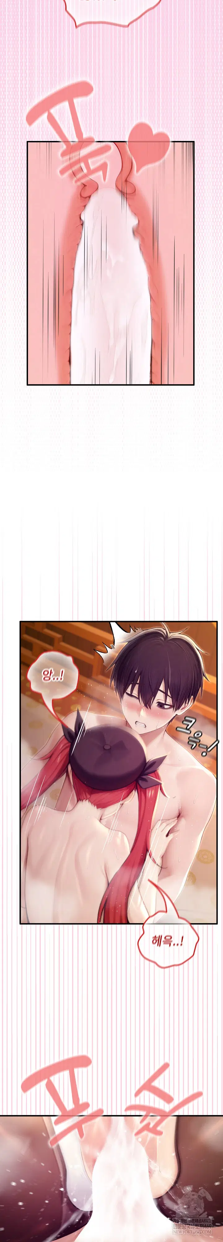 isekai-dragondick-knight-commander-raw-chap-77-20