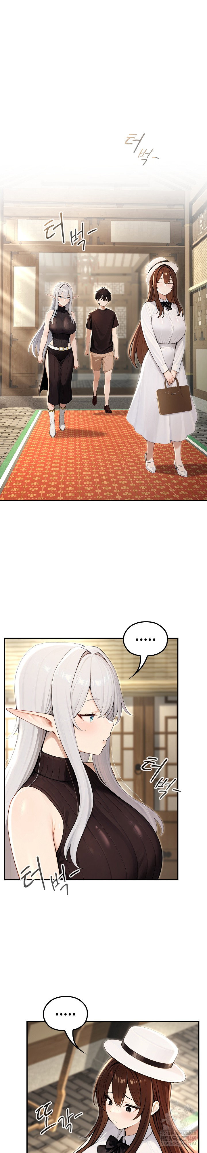 isekai-dragondick-knight-commander-raw-chap-80-1