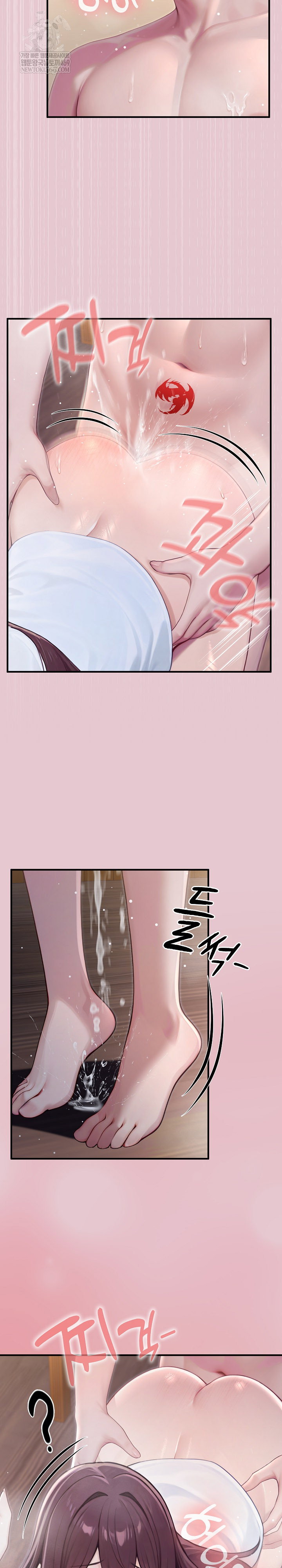 isekai-dragondick-knight-commander-raw-chap-84-3
