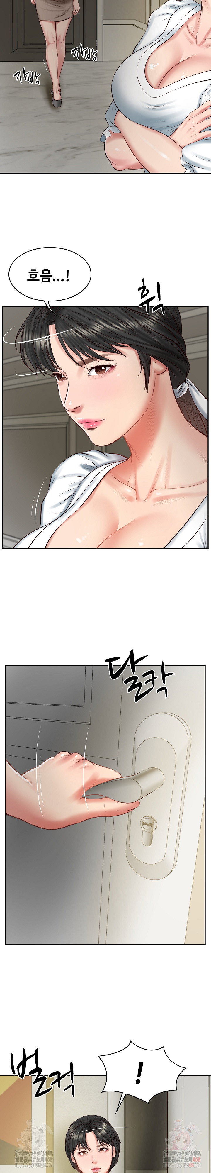 the-billionaires-monster-cock-son-in-law-raw-chap-45-8