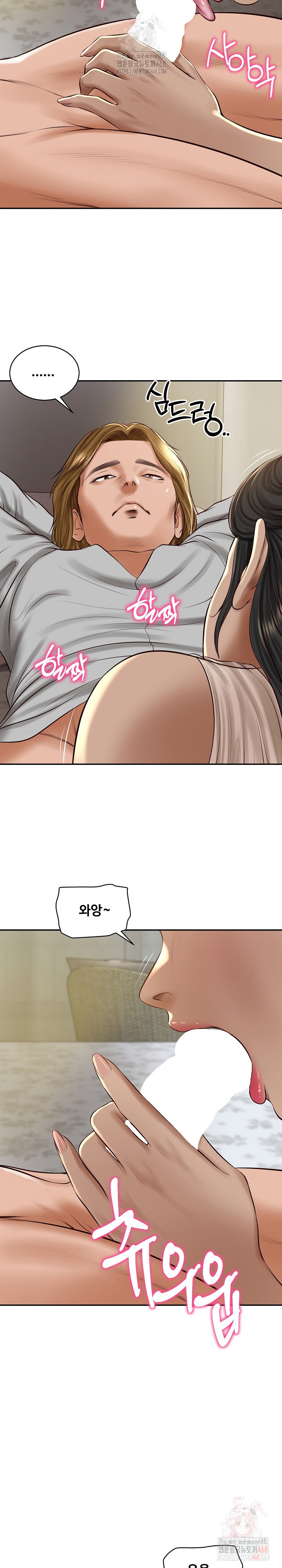 the-billionaires-monster-cock-son-in-law-raw-chap-47-4