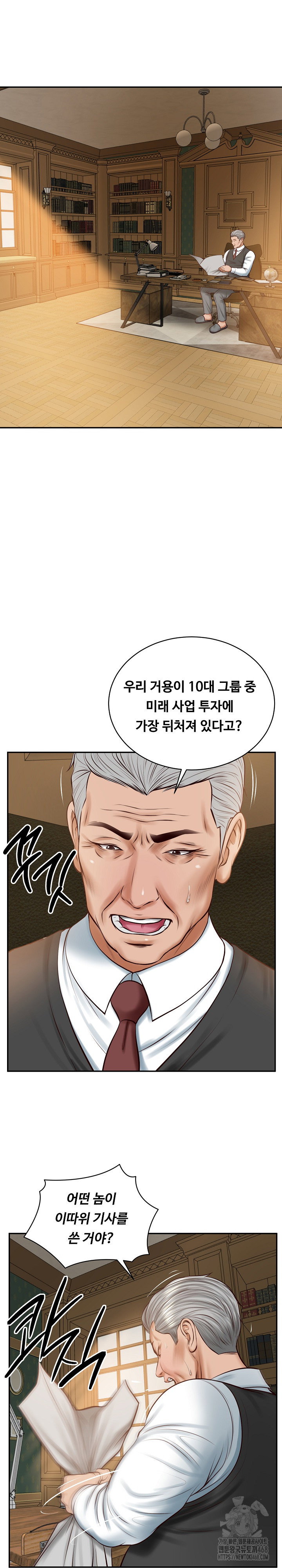 the-billionaires-monster-cock-son-in-law-raw-chap-51-13