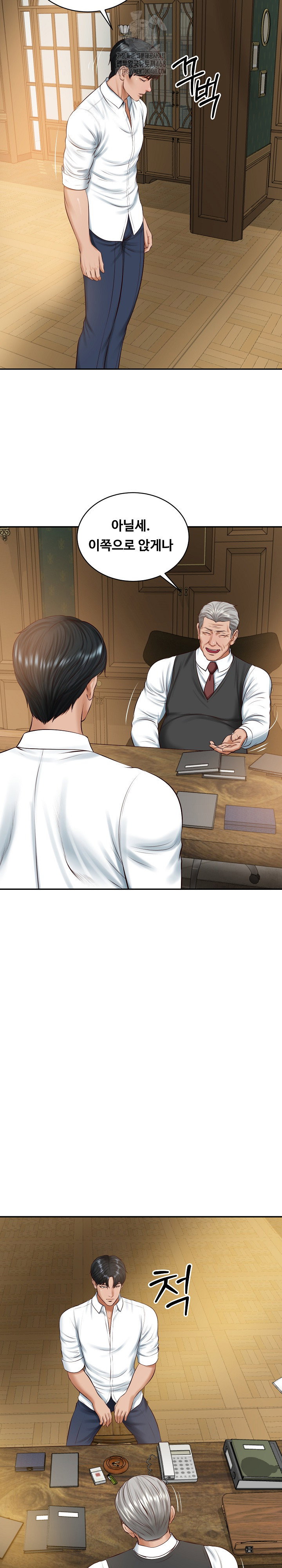 the-billionaires-monster-cock-son-in-law-raw-chap-51-15