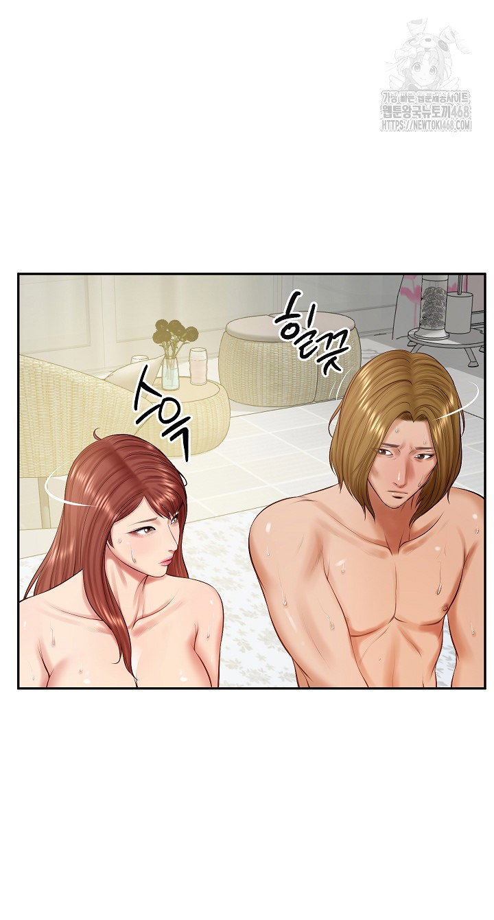 the-billionaires-monster-cock-son-in-law-raw-chap-52-15