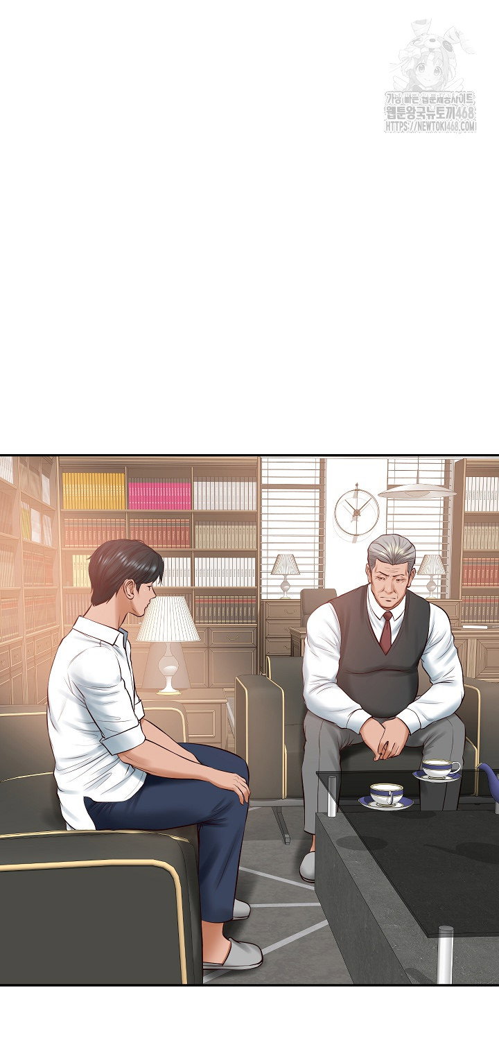 the-billionaires-monster-cock-son-in-law-raw-chap-52-38