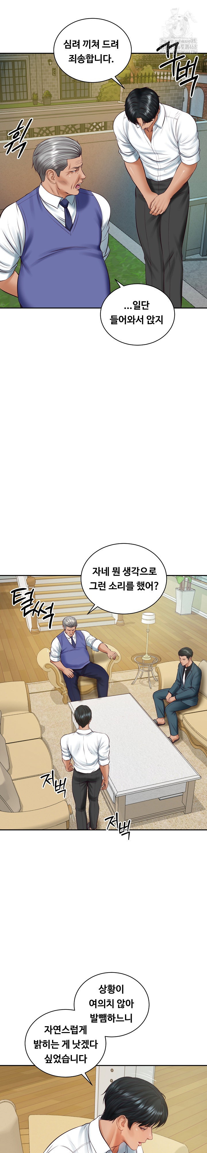 the-billionaires-monster-cock-son-in-law-raw-chap-67-6
