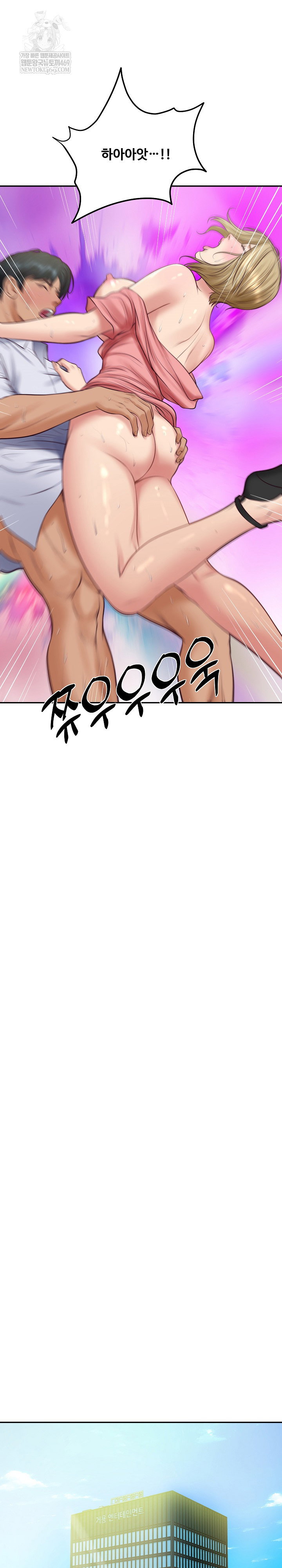 the-billionaires-monster-cock-son-in-law-raw-chap-80-8