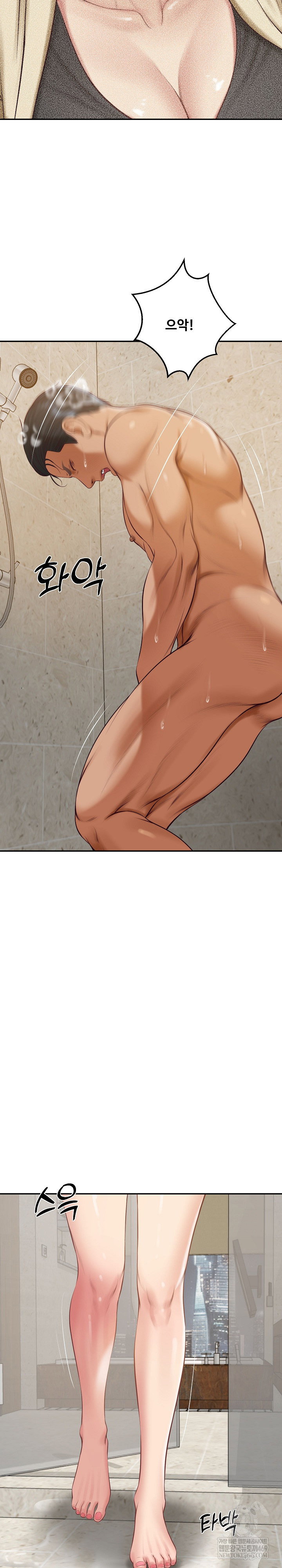 the-billionaires-monster-cock-son-in-law-raw-chap-82-5