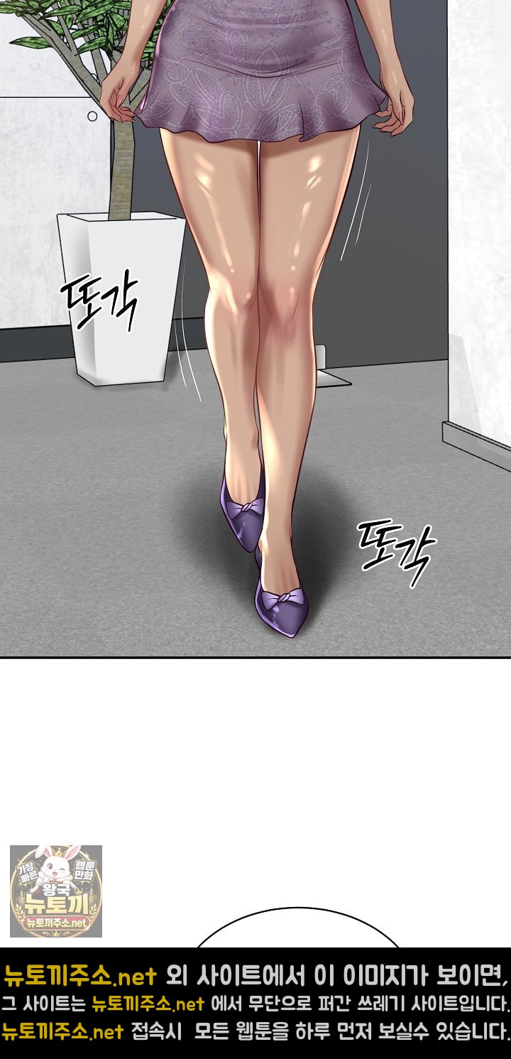 the-billionaires-monster-cock-son-in-law-raw-chap-99-34