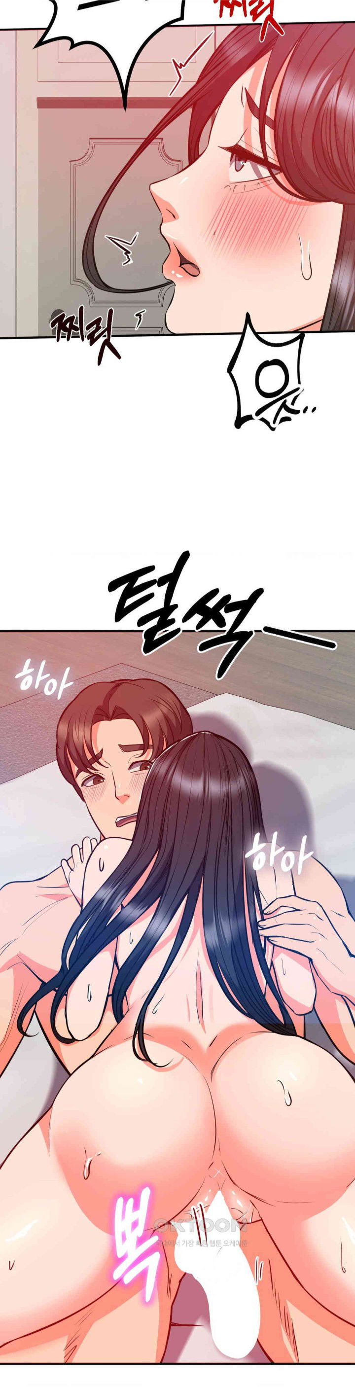 my-pillow-business-begins-raw-chap-27-31