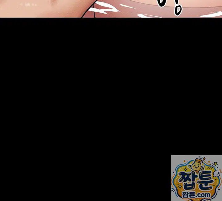 so-eun-raw-chap-101-36