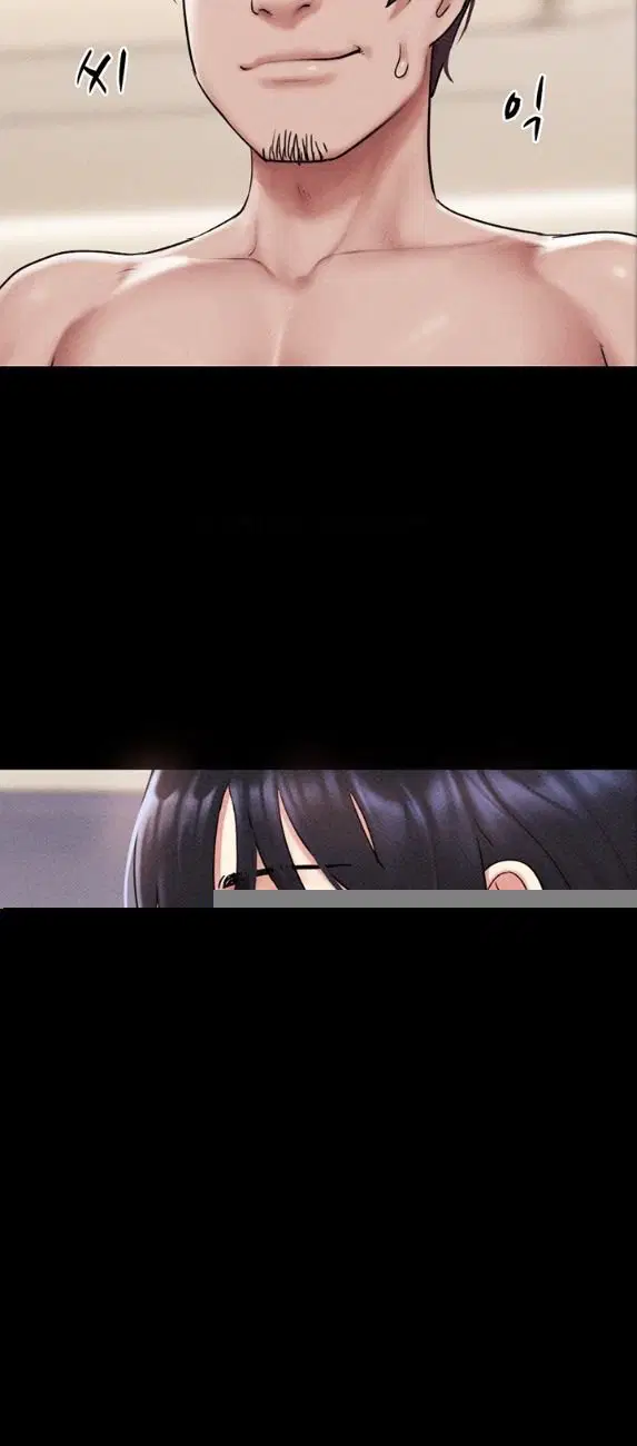 so-eun-raw-chap-104-11