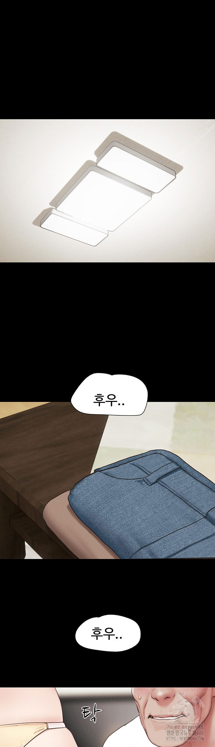 so-eun-raw-chap-25-42