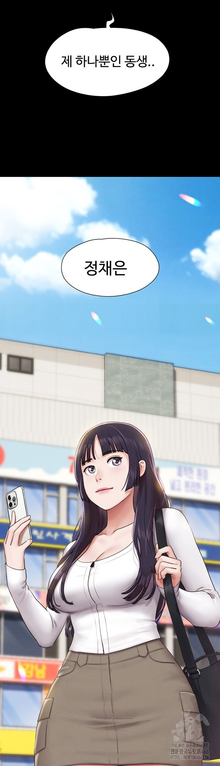 so-eun-raw-chap-31-40