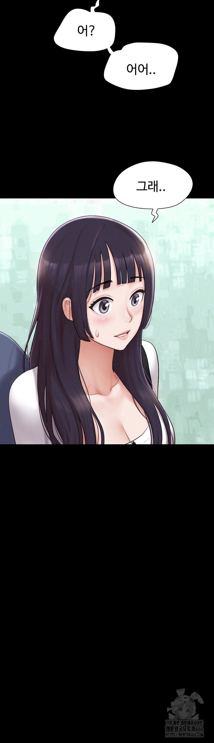 so-eun-raw-chap-31-46