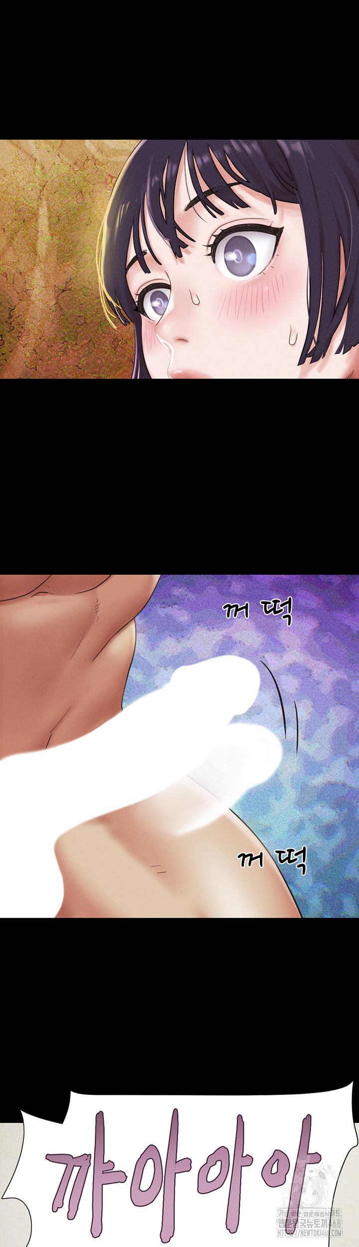 so-eun-raw-chap-33-21