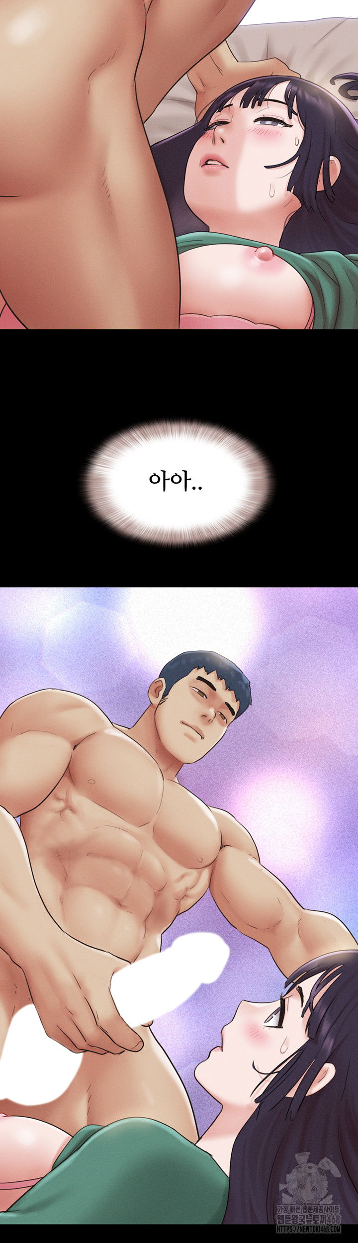 so-eun-raw-chap-33-43