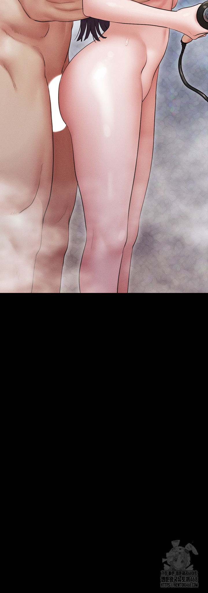 so-eun-raw-chap-33-4