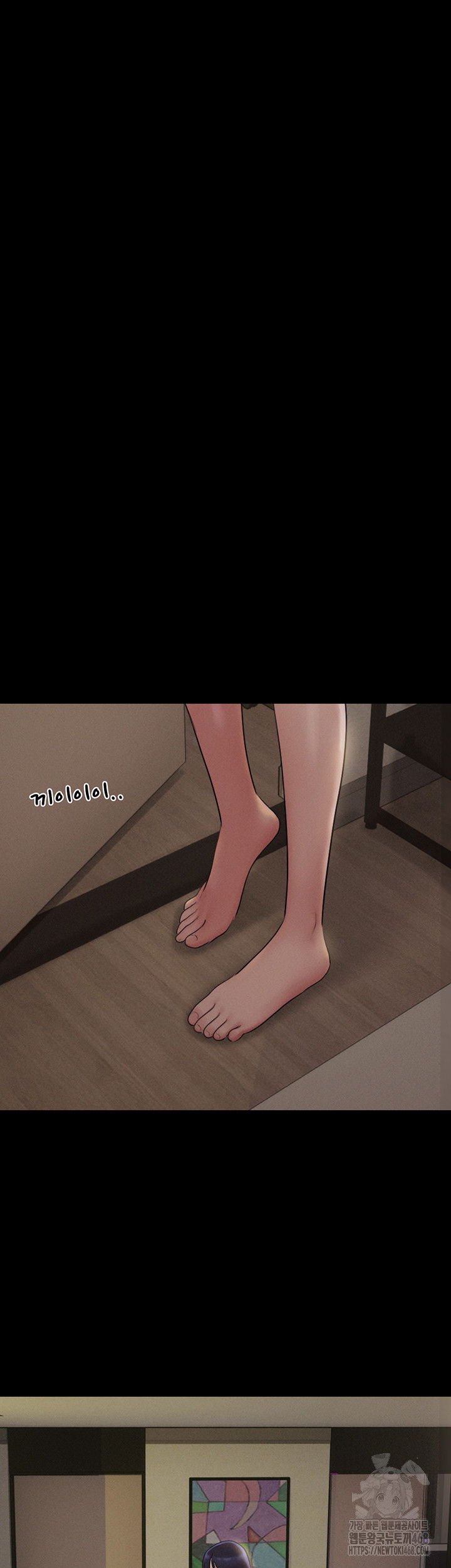 so-eun-raw-chap-33-49