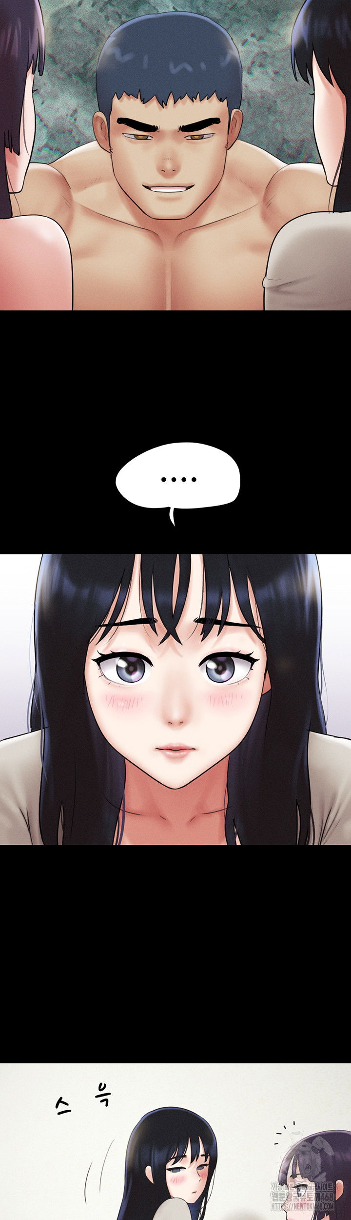 so-eun-raw-chap-36-32