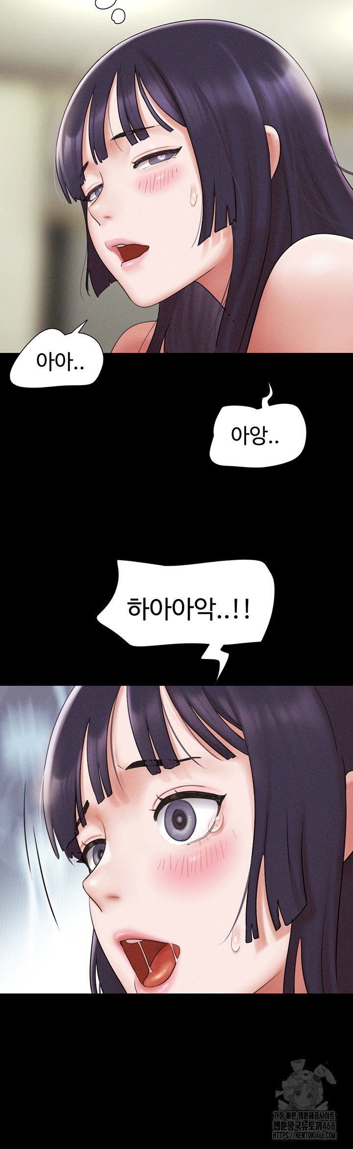 so-eun-raw-chap-36-39
