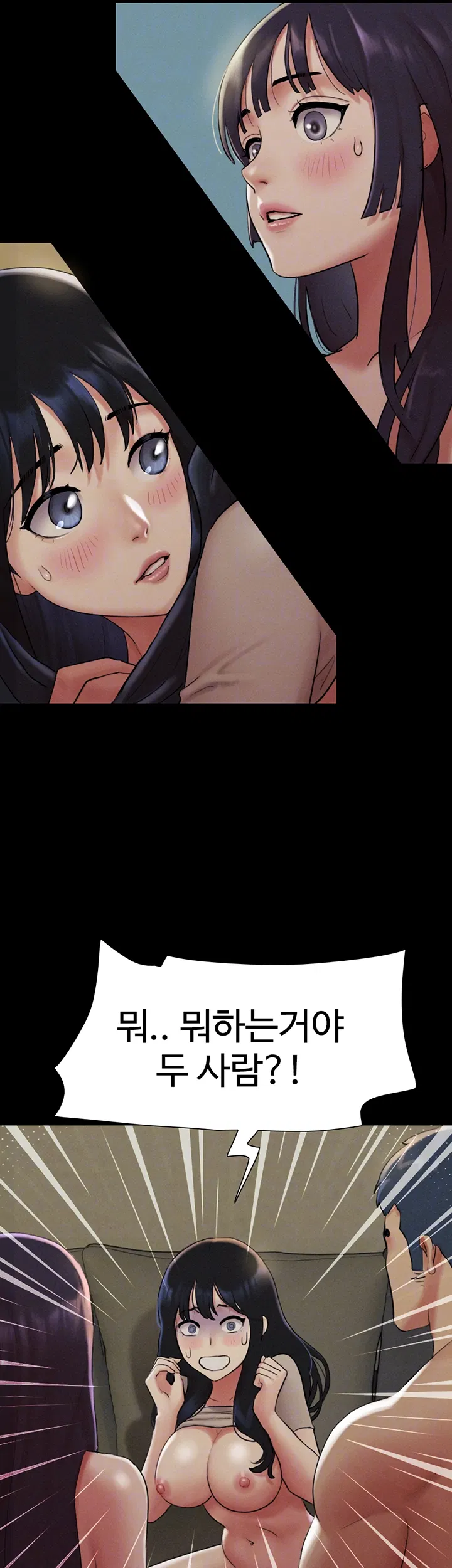 so-eun-raw-chap-36-7