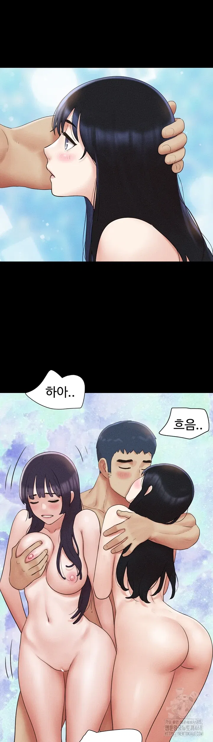 so-eun-raw-chap-37-9