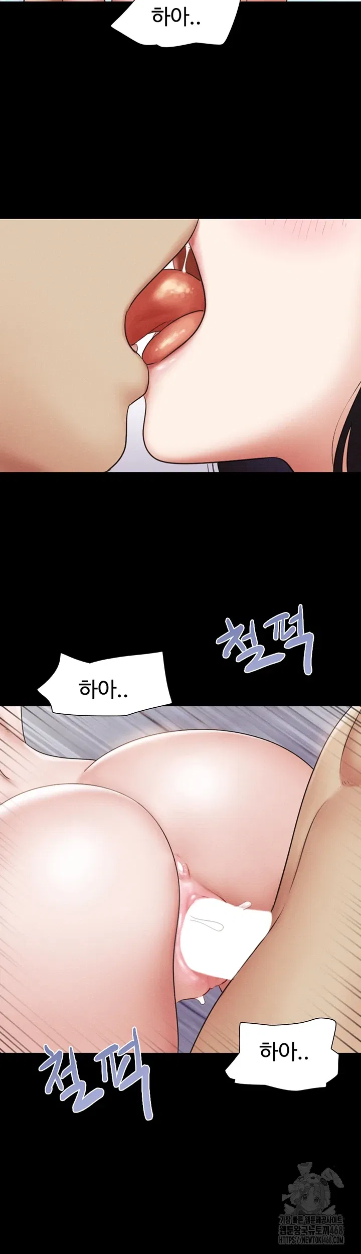 so-eun-raw-chap-37-10
