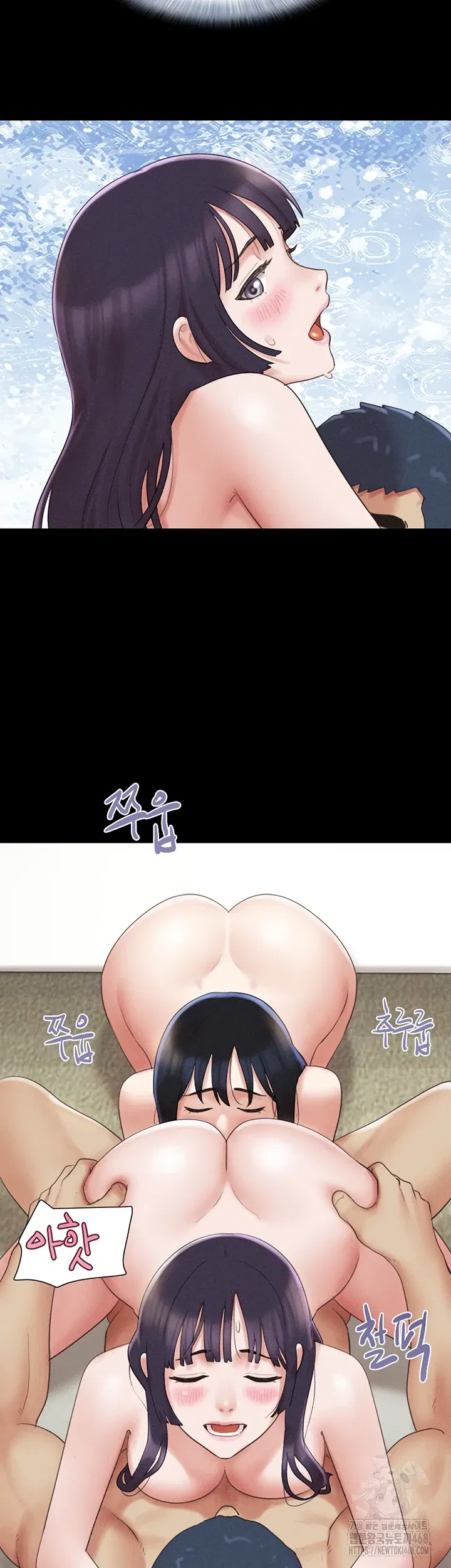 so-eun-raw-chap-37-35