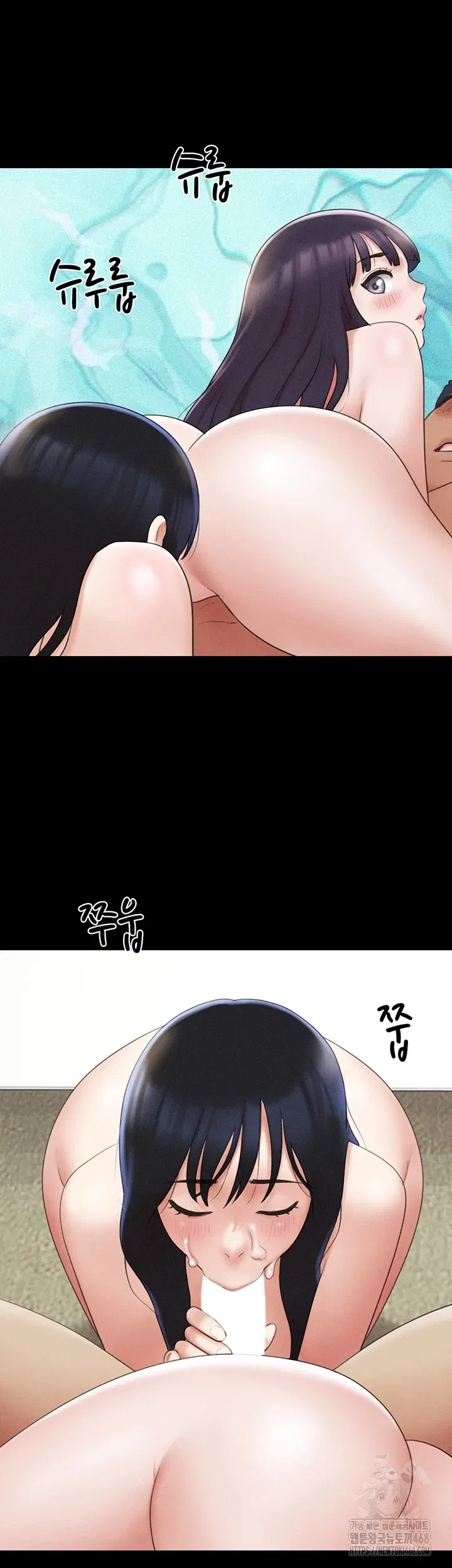 so-eun-raw-chap-37-42