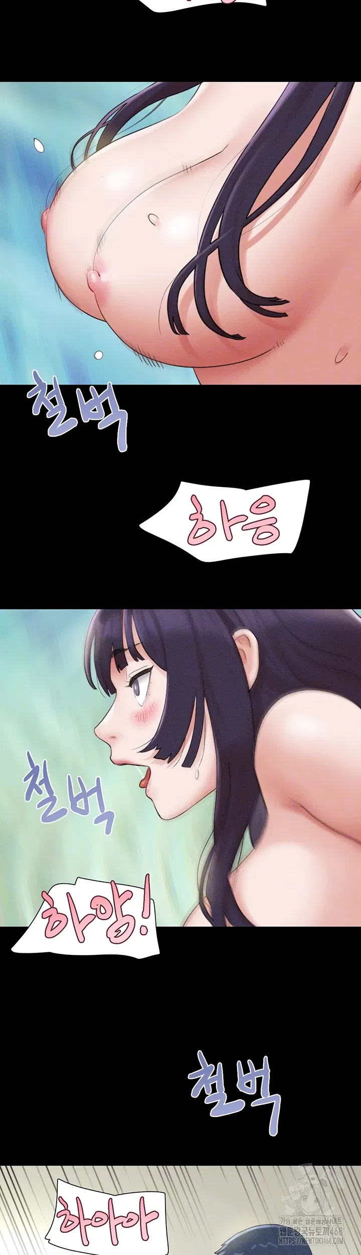 so-eun-raw-chap-37-5