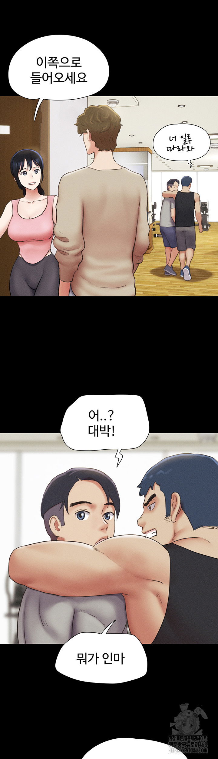 so-eun-raw-chap-38-48