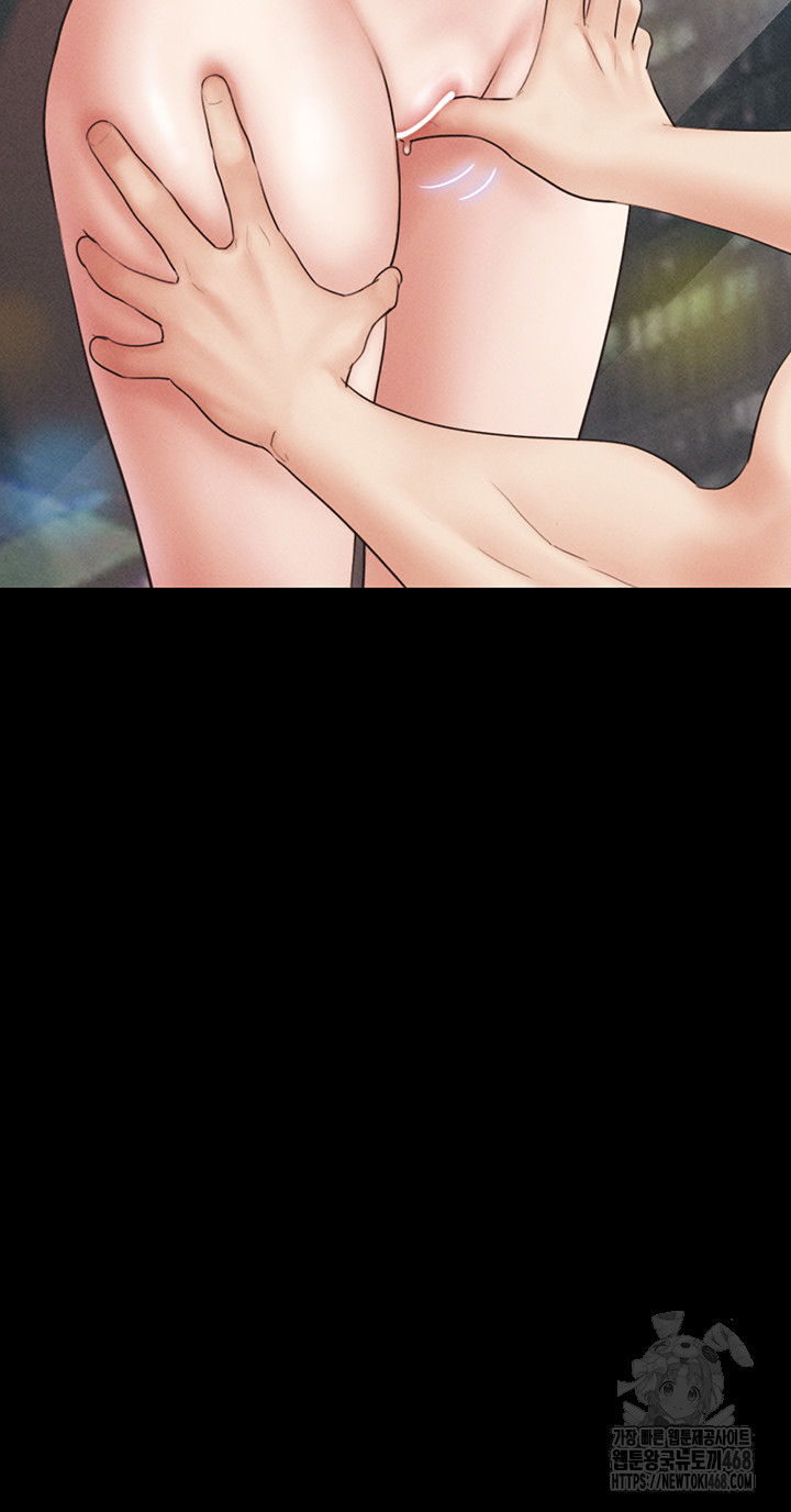 so-eun-raw-chap-41-4