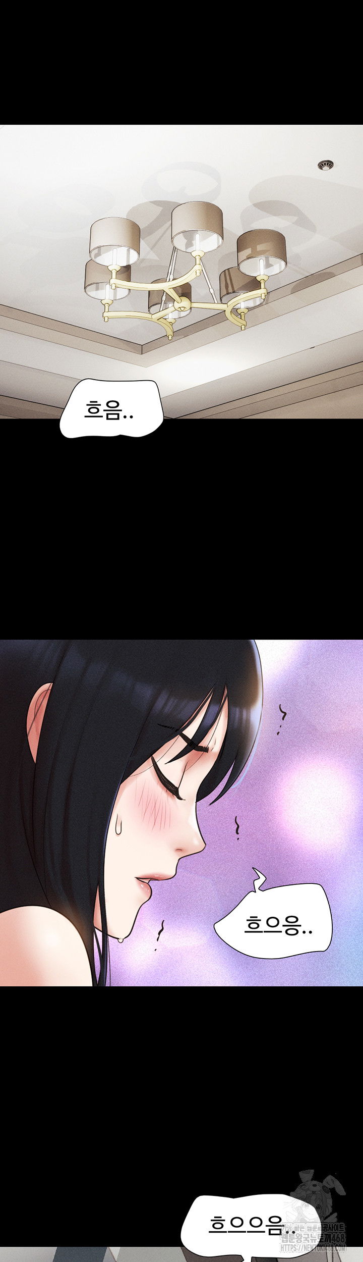 so-eun-raw-chap-41-6