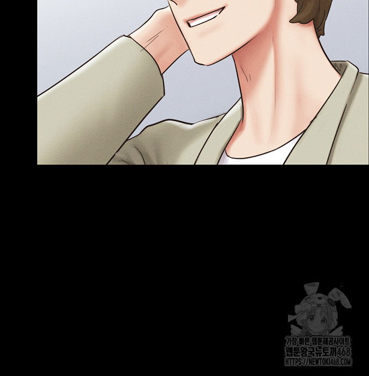 so-eun-raw-chap-44-24