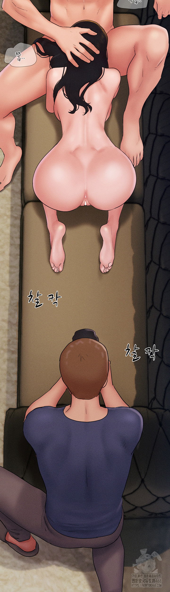 so-eun-raw-chap-45-52