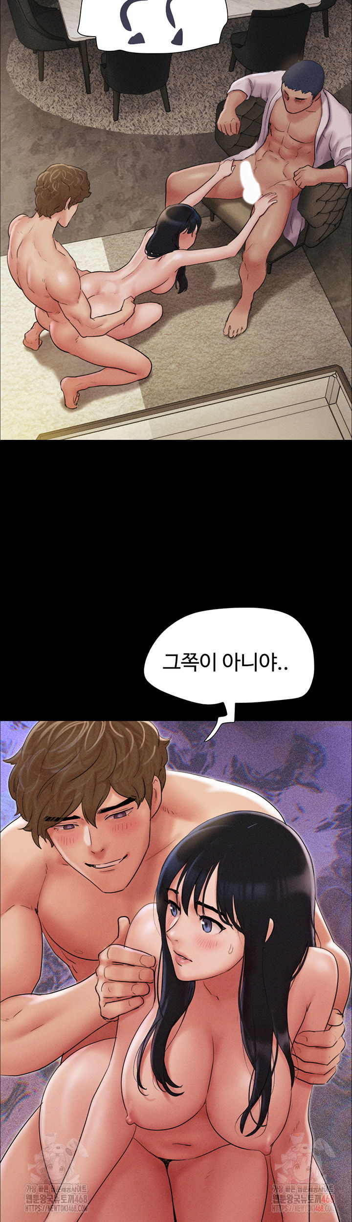 so-eun-raw-chap-46-31
