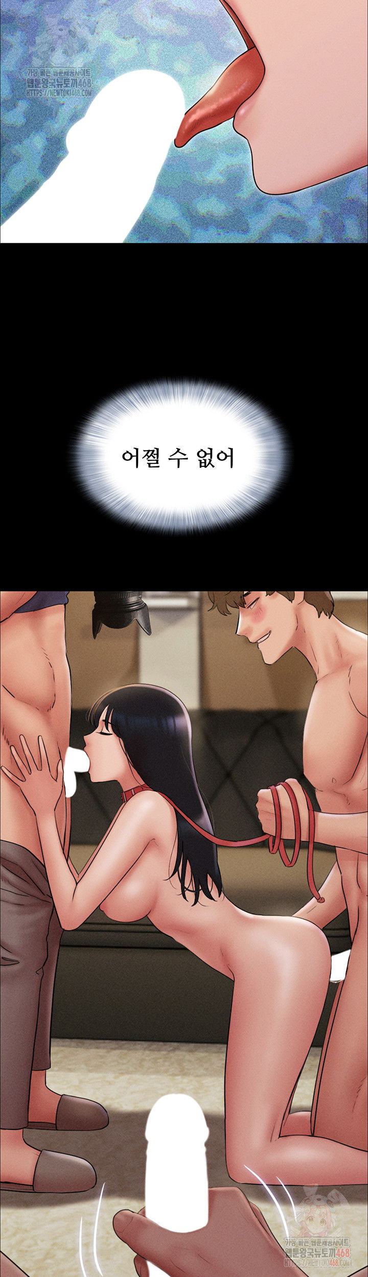 so-eun-raw-chap-46-37