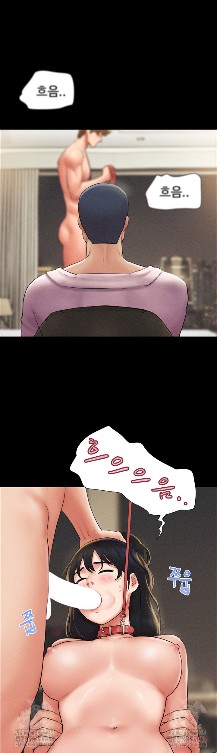 so-eun-raw-chap-46-46