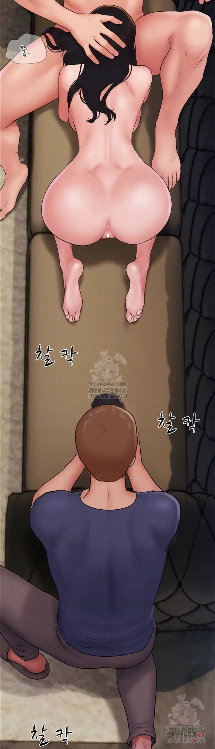 so-eun-raw-chap-46-5