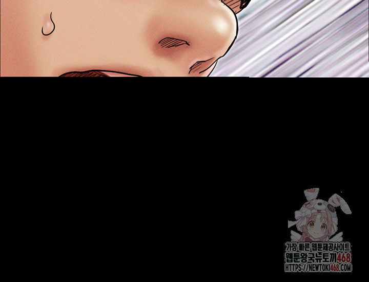 so-eun-raw-chap-47-16